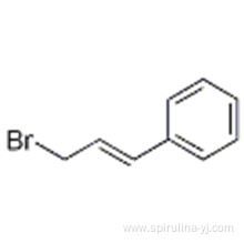 (E)-(3-broMoprop-1-en-1-yl)benzene CAS 26146-77-0
